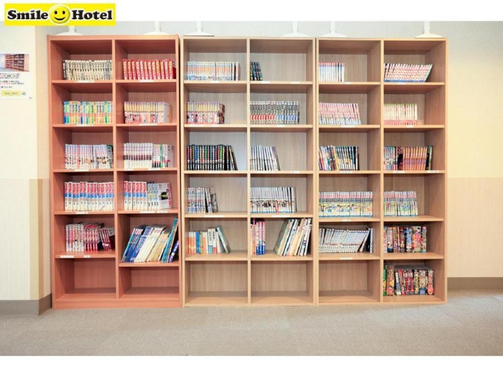 Smile Hotel Асахикава Экстерьер фото
