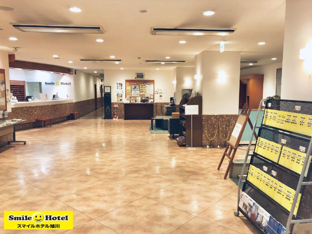 Smile Hotel Асахикава Экстерьер фото