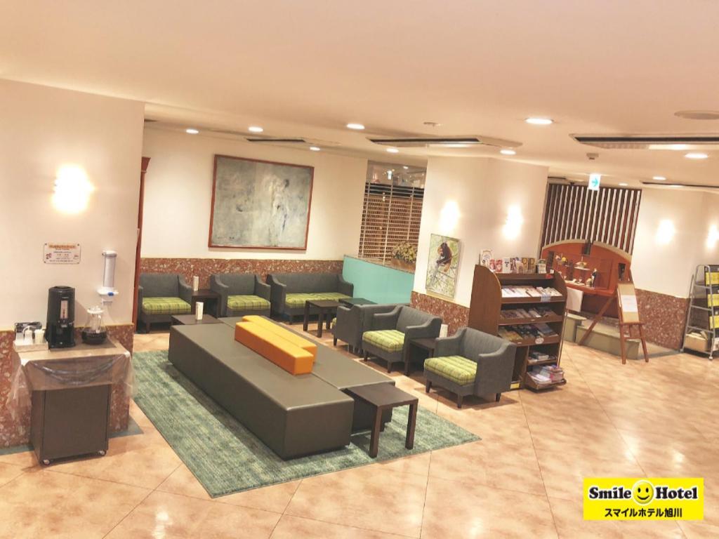 Smile Hotel Асахикава Экстерьер фото