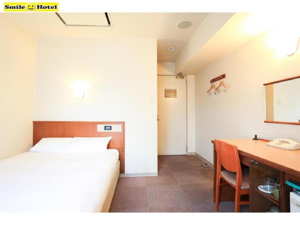 Smile Hotel Асахикава Экстерьер фото